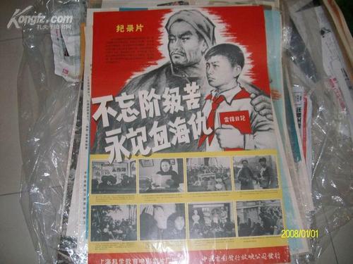 博士学位证书 翻译